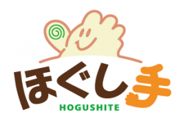 hogushite_logo